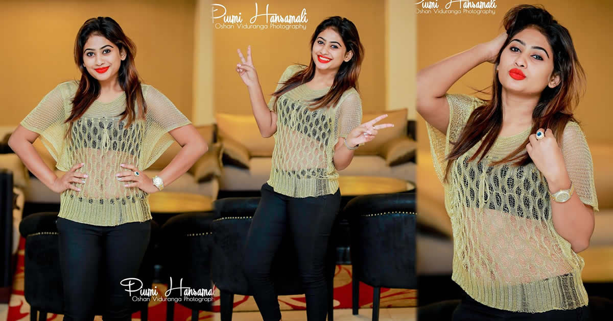 Piumi Hansamali