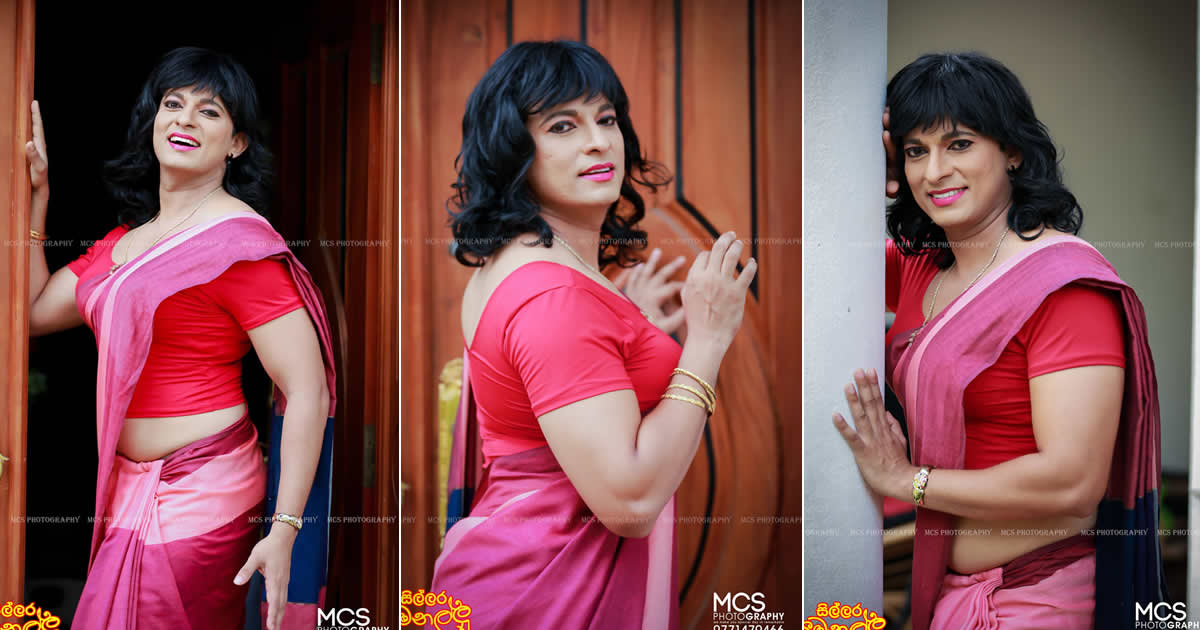 Dananjaya Siriwardana