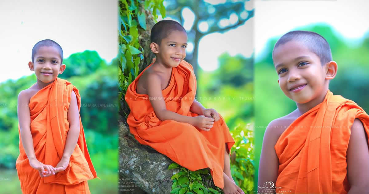Kaveesh Vihanga