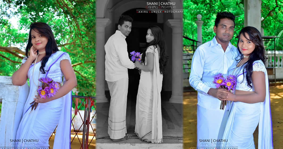 Shani Liyanage