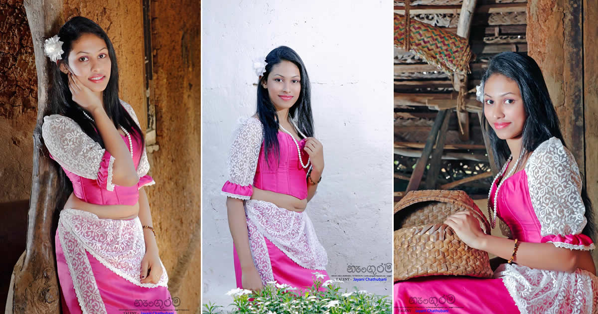 Jayani Chathubani