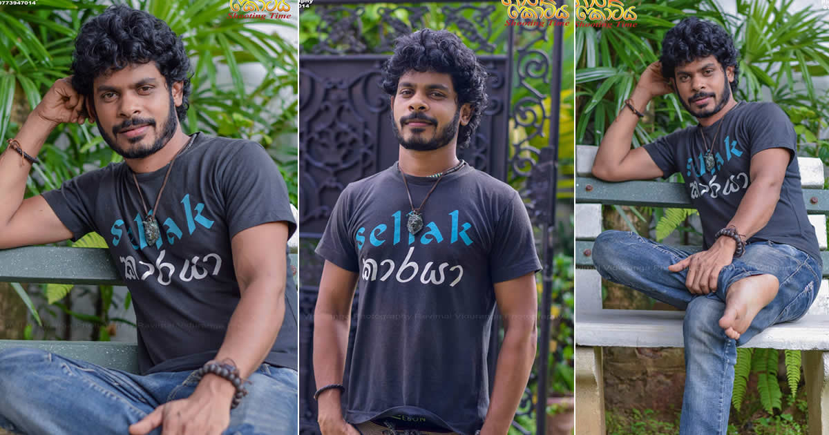 Ruwan Perera