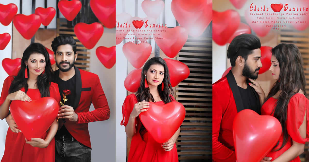 Chathu Rajapaksha & Dumeera Samith