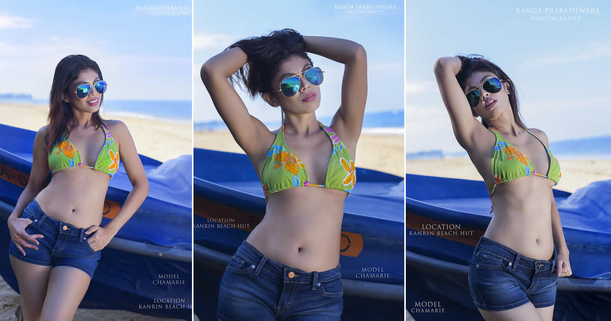 Chamarie Madurpperuma
