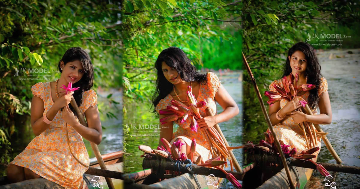 Nekita Reshani