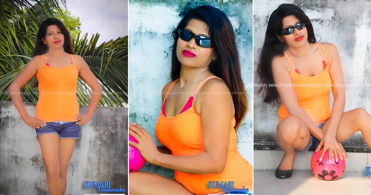 Kumari Dasanayaka