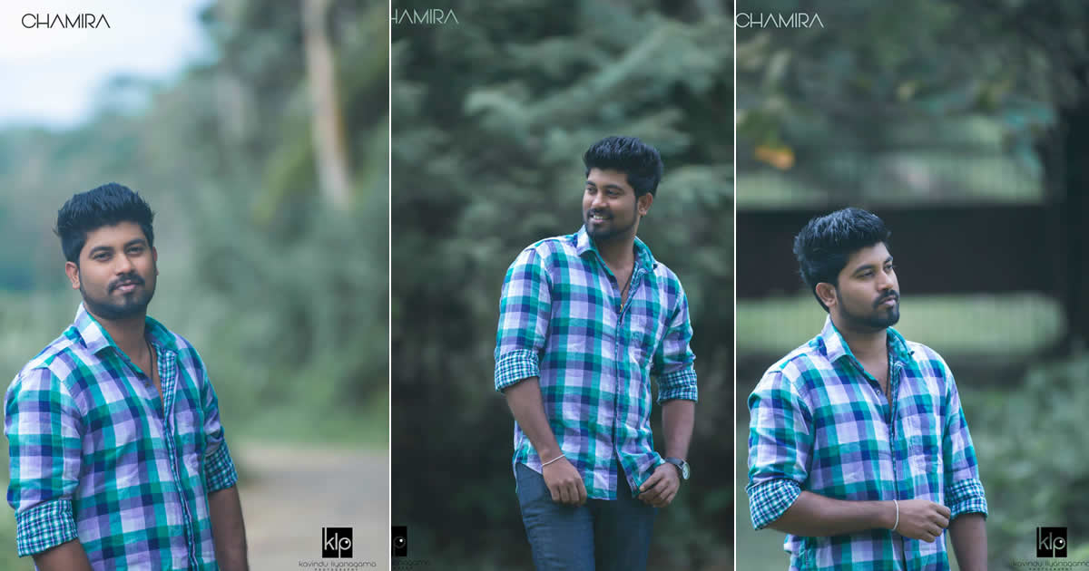 Chamira Siriwardhane