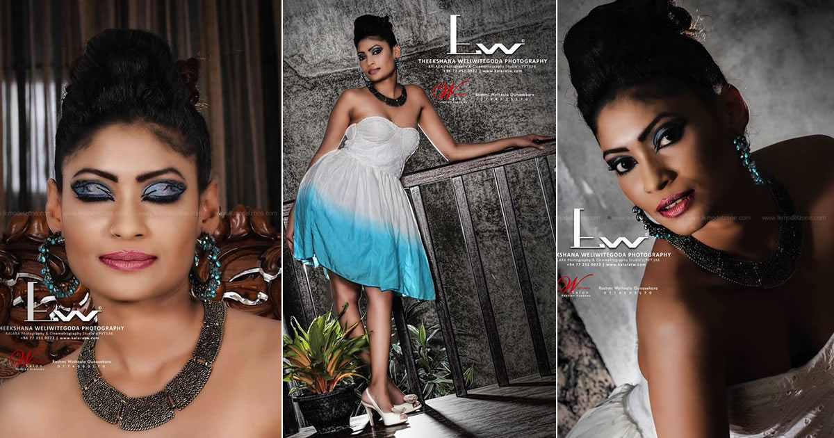 Ruwani Fernando