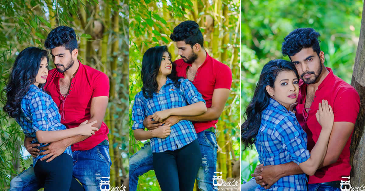 Nipun Miushan & Samadhi Sewwandi