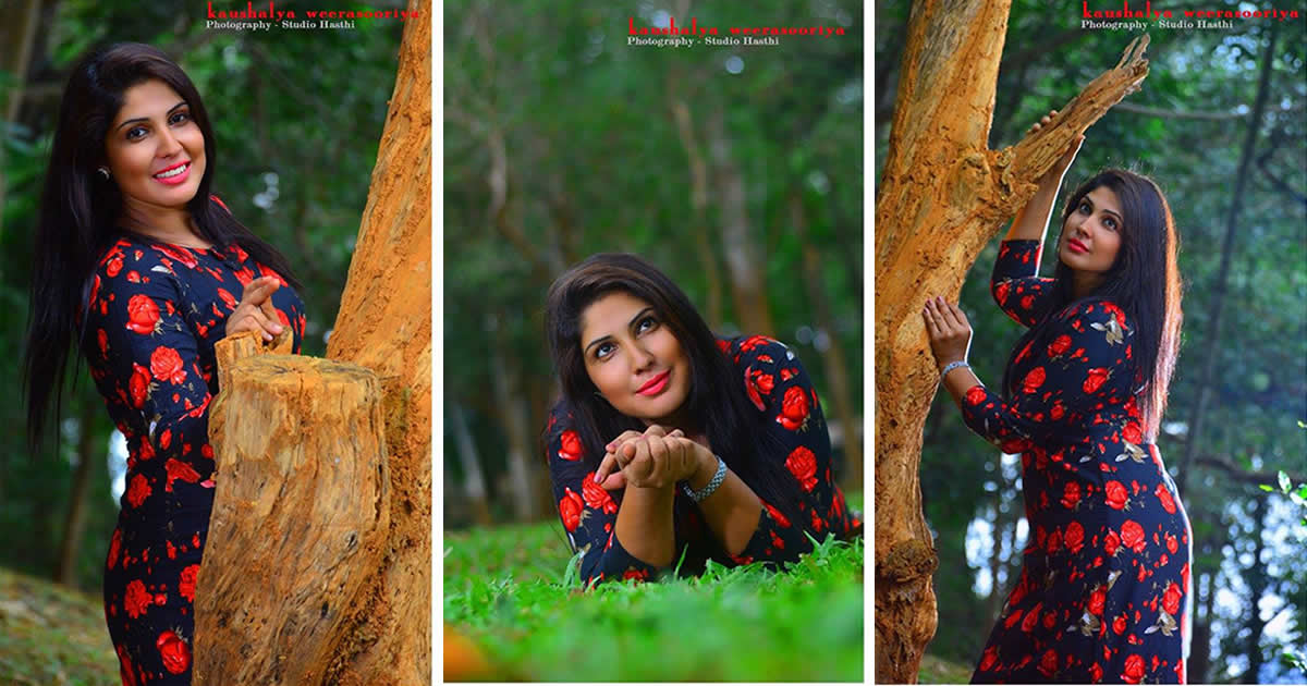 Kaushalya Weerasooriya