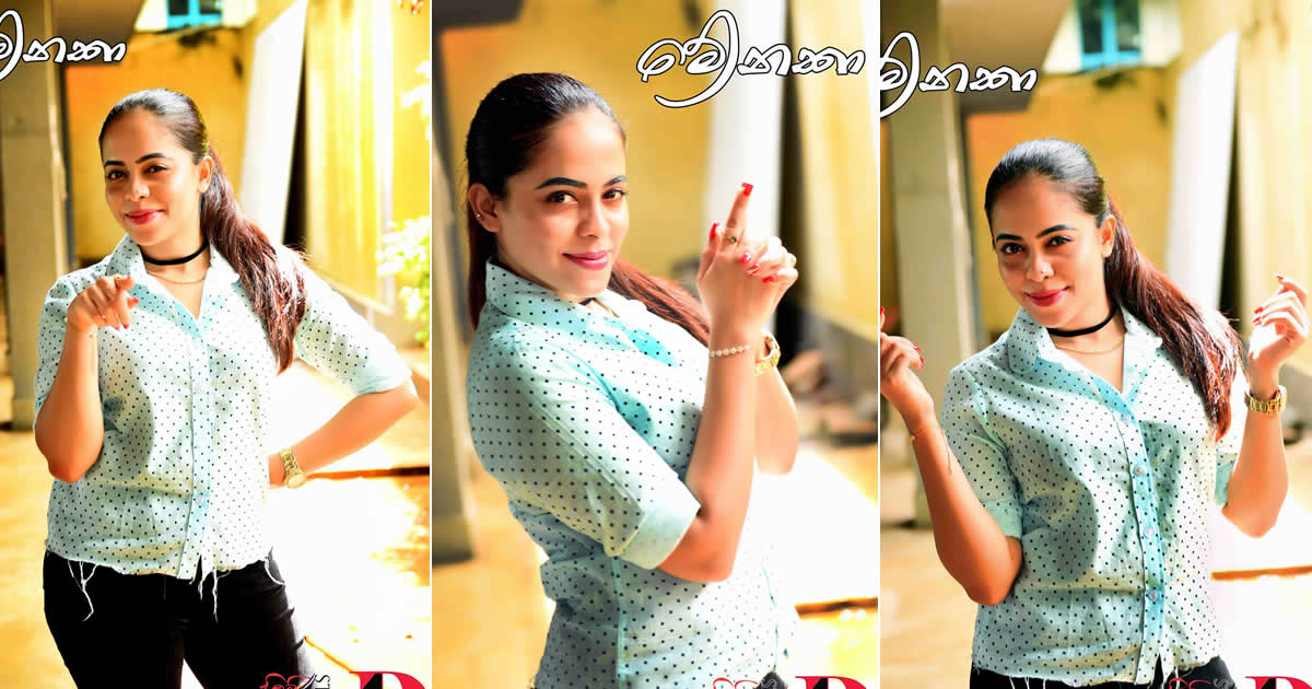 Menaka Maduwanthi