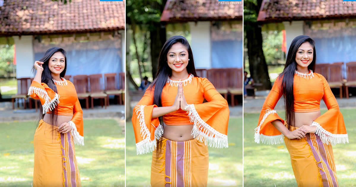 Rashiprabha Sandeepani