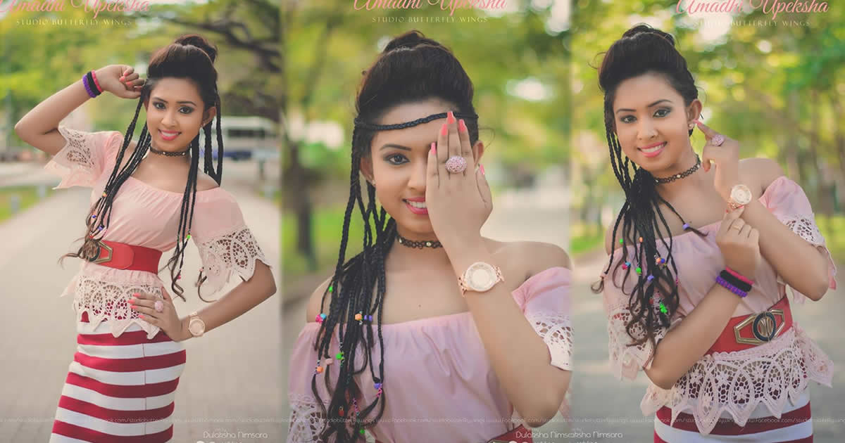 Amadhi Upeksha Deeneththi