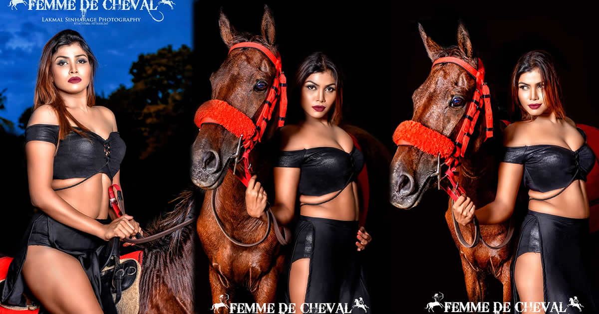 Dilini Aththanayake