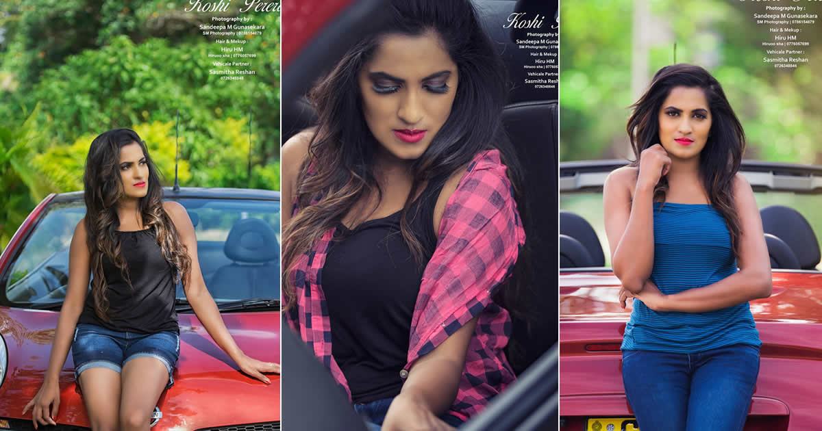 Koshi Perera