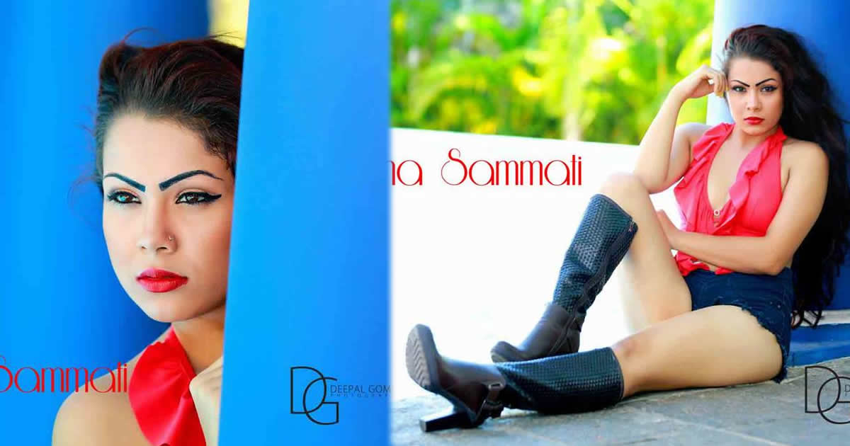 Gemma Sammati