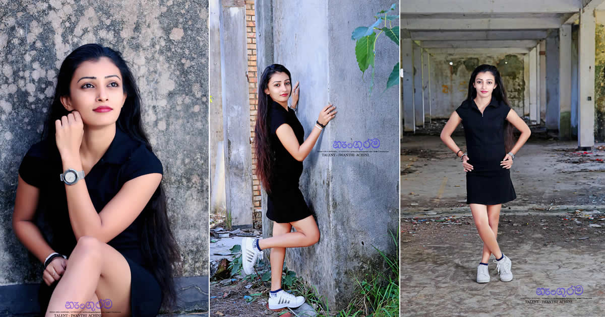 Iwanthi Achini