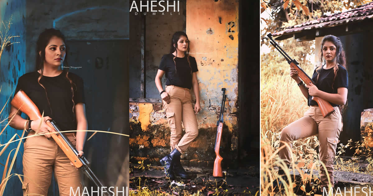 Maheshi Madumali