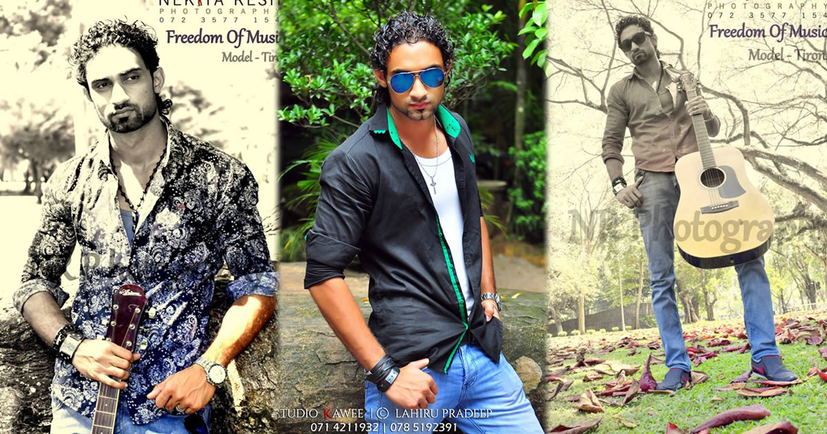 Tiron Chamara