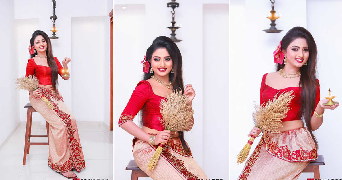 Vinu Udani Siriwardana