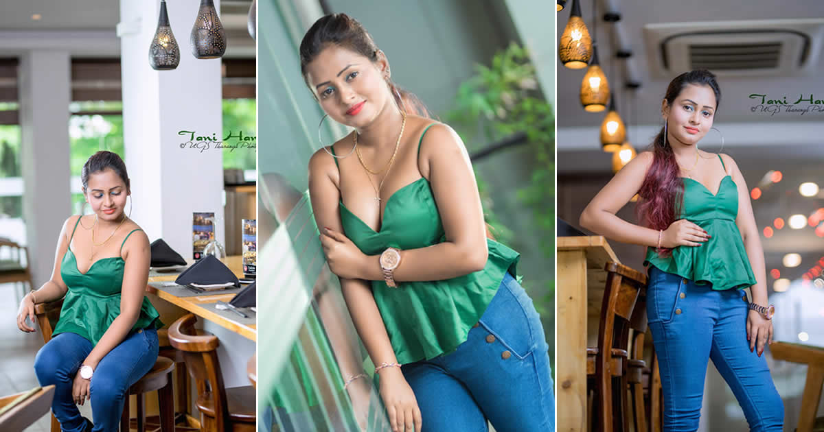 Tani Hamer