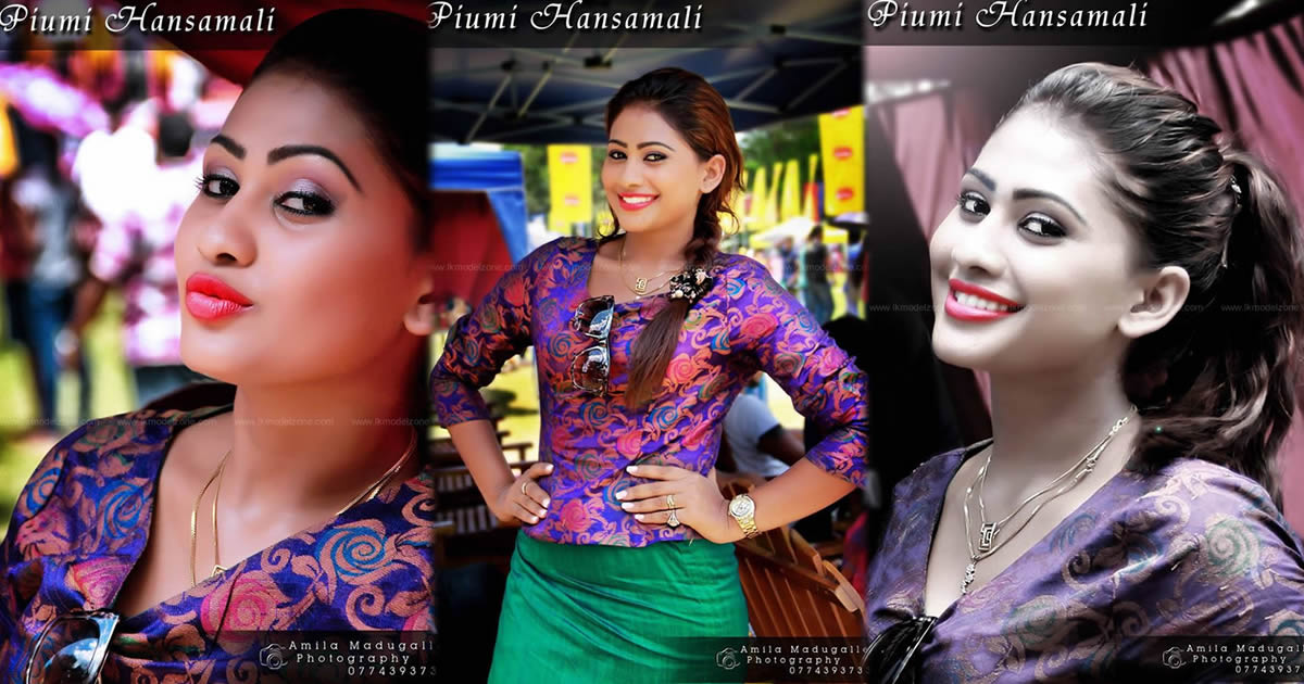 Piumi Hansamali
