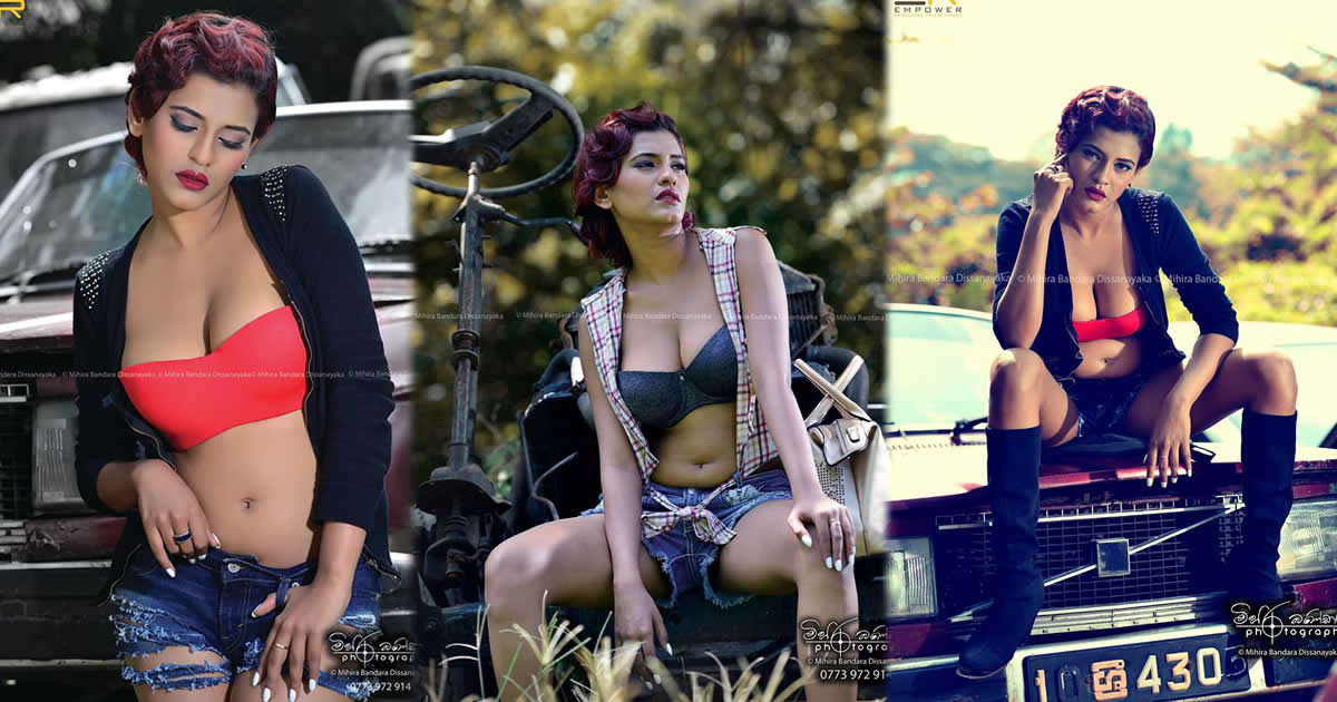 Chamathka Lakmini