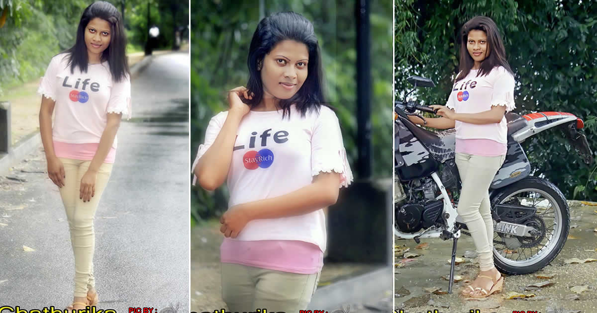 Chathurika Ranasinghe