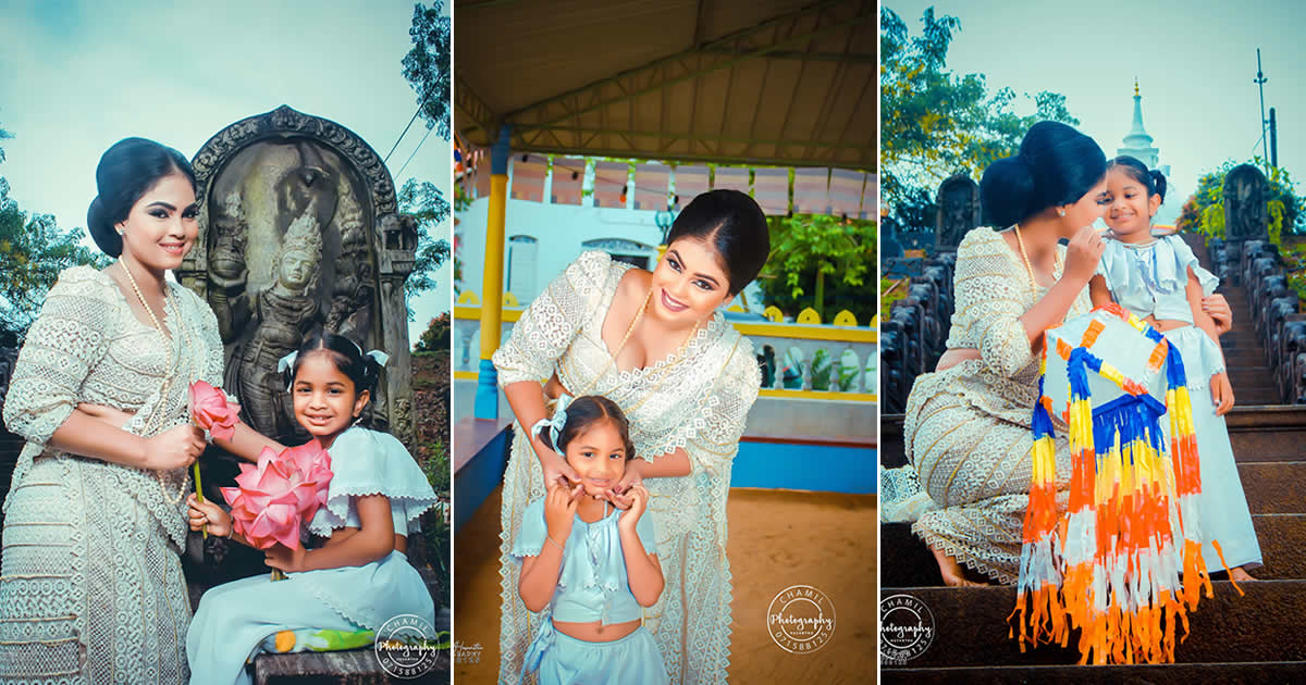 Kaushi Gomes