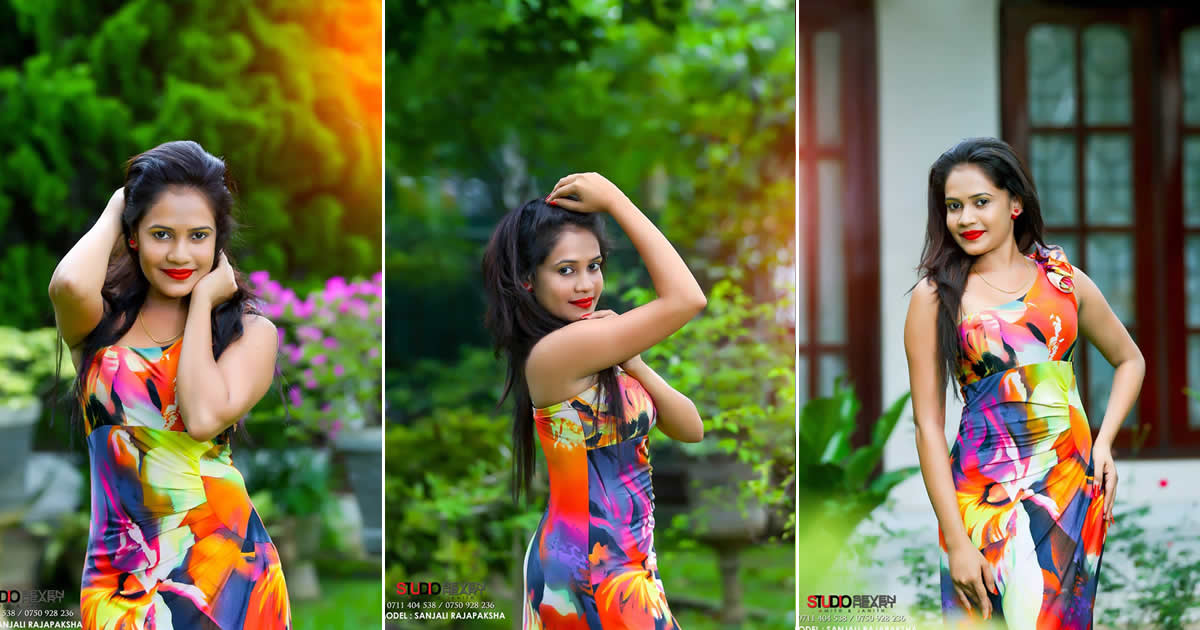 Sanjali