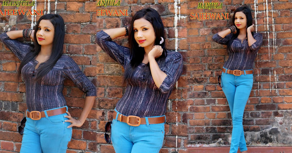 Manjula Sajeewani