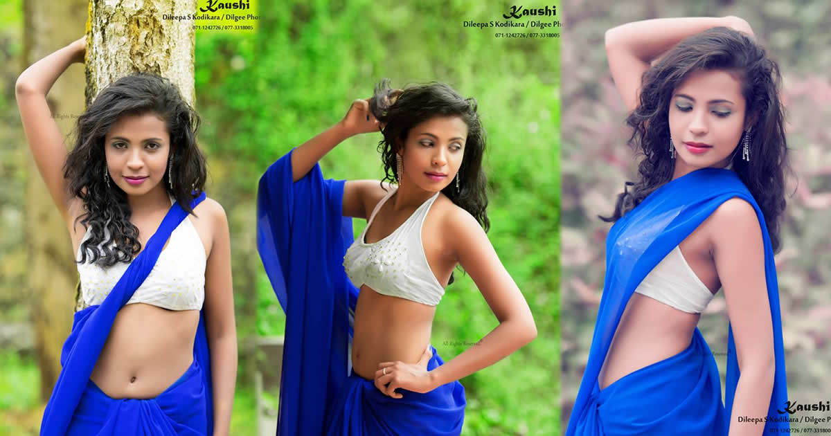 Kaushi Rathnayaka