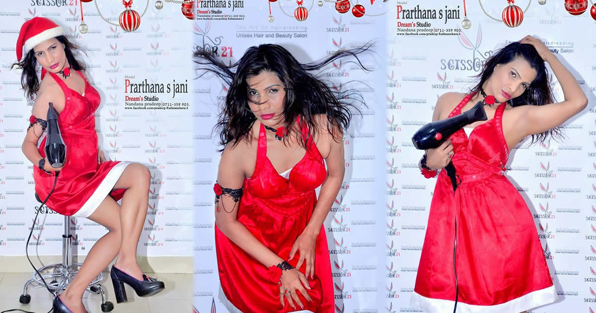 Prarthana S Jani