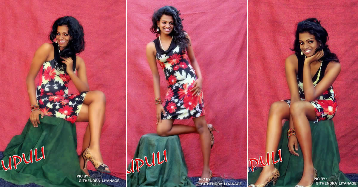 Upuli Wasana