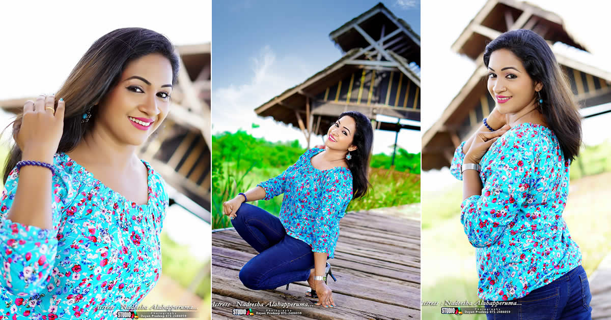 Nadeesha Alahapperuma