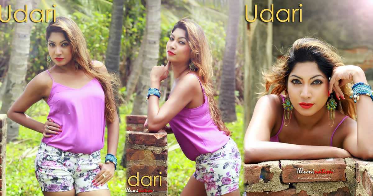 Udari Nadishani