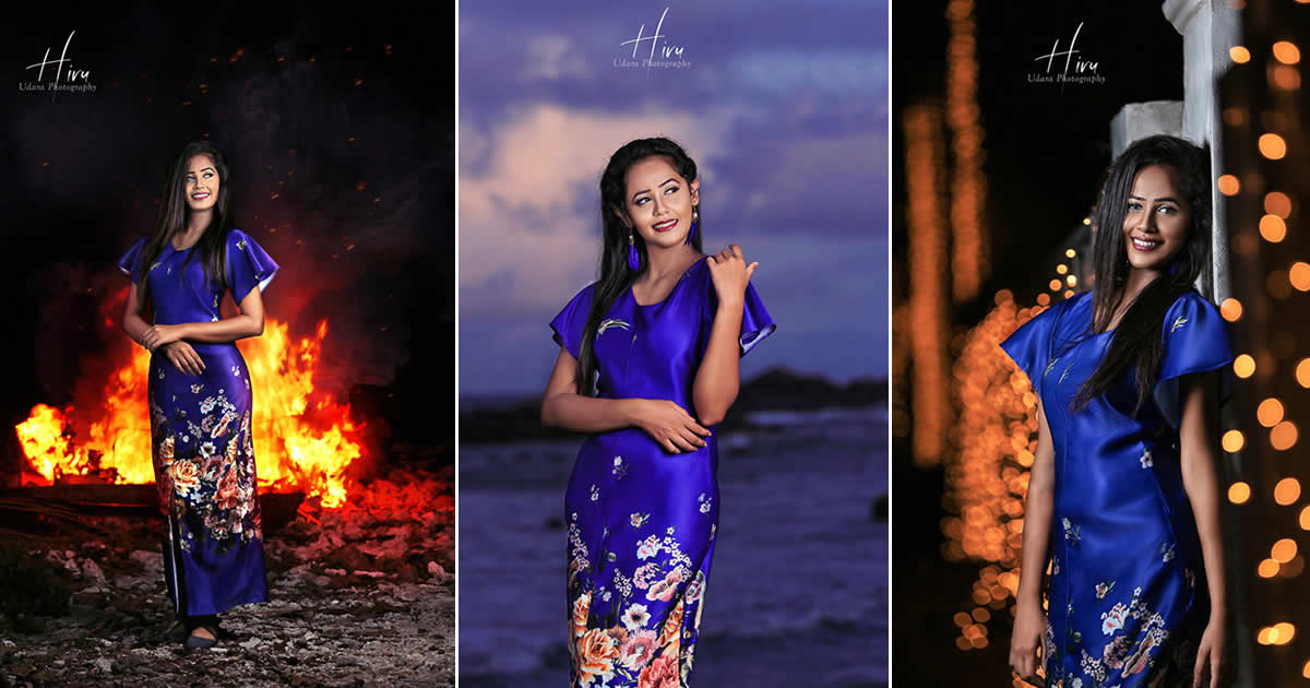 Hiru Sahinsa