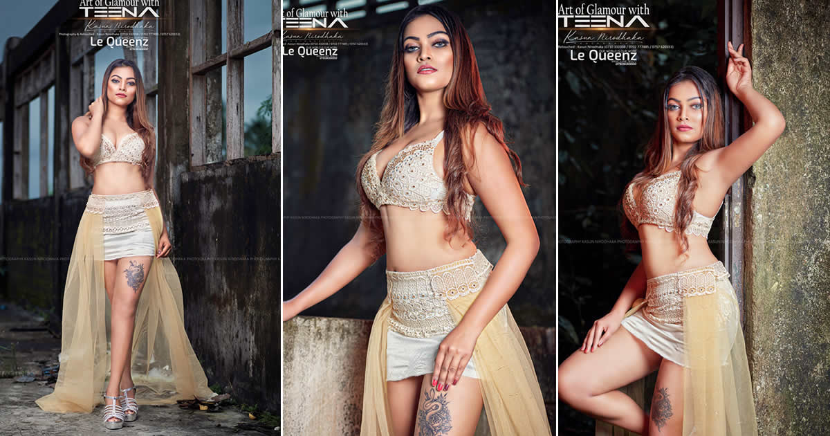 Teena Mishel