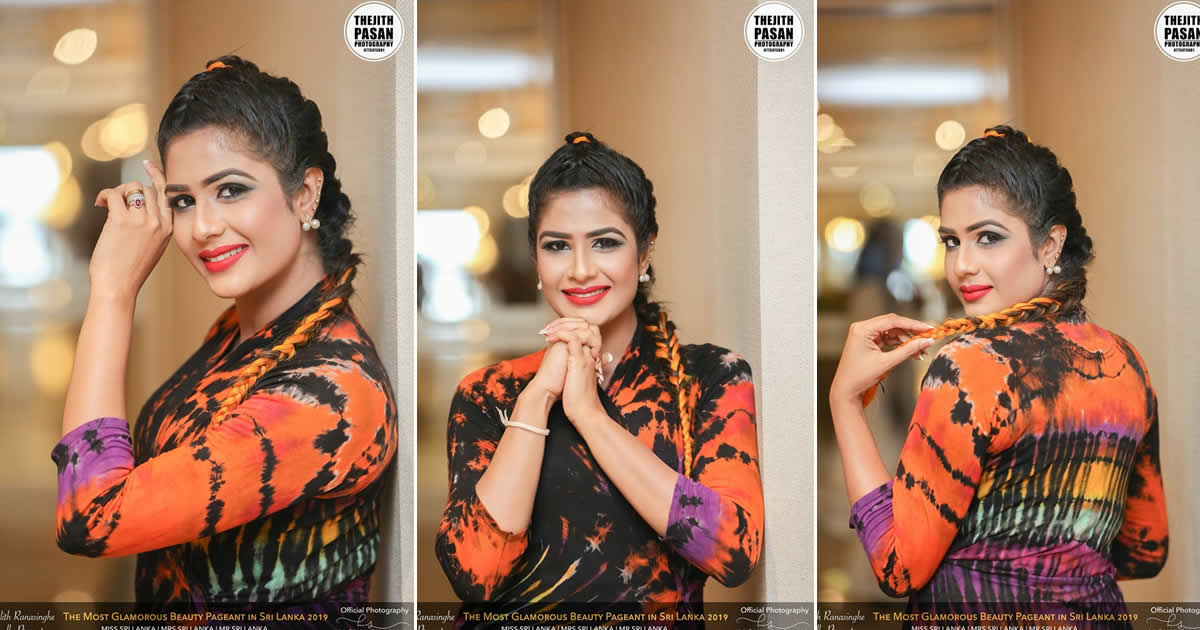 Maheshi Madushanka