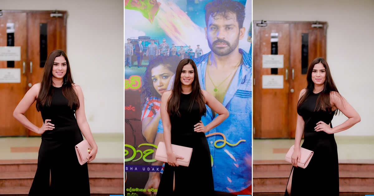 Rithu Akarsha