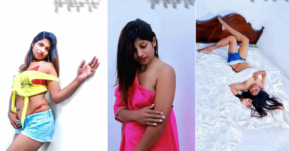 Kumari Dasanayaka