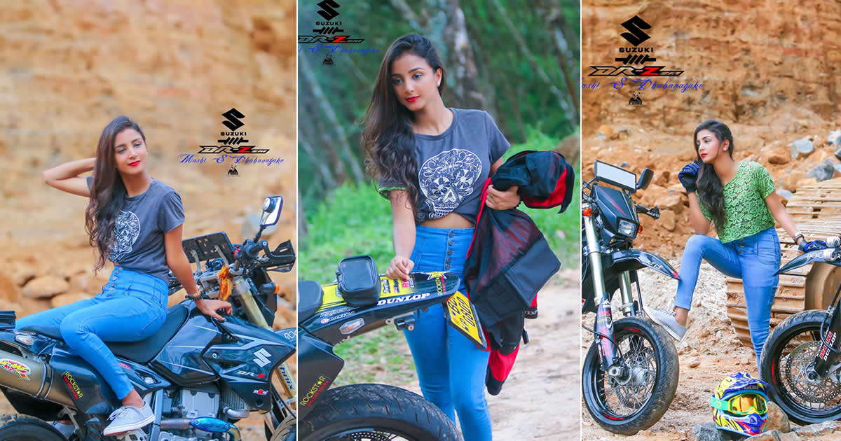 Mashi S Dahanayake