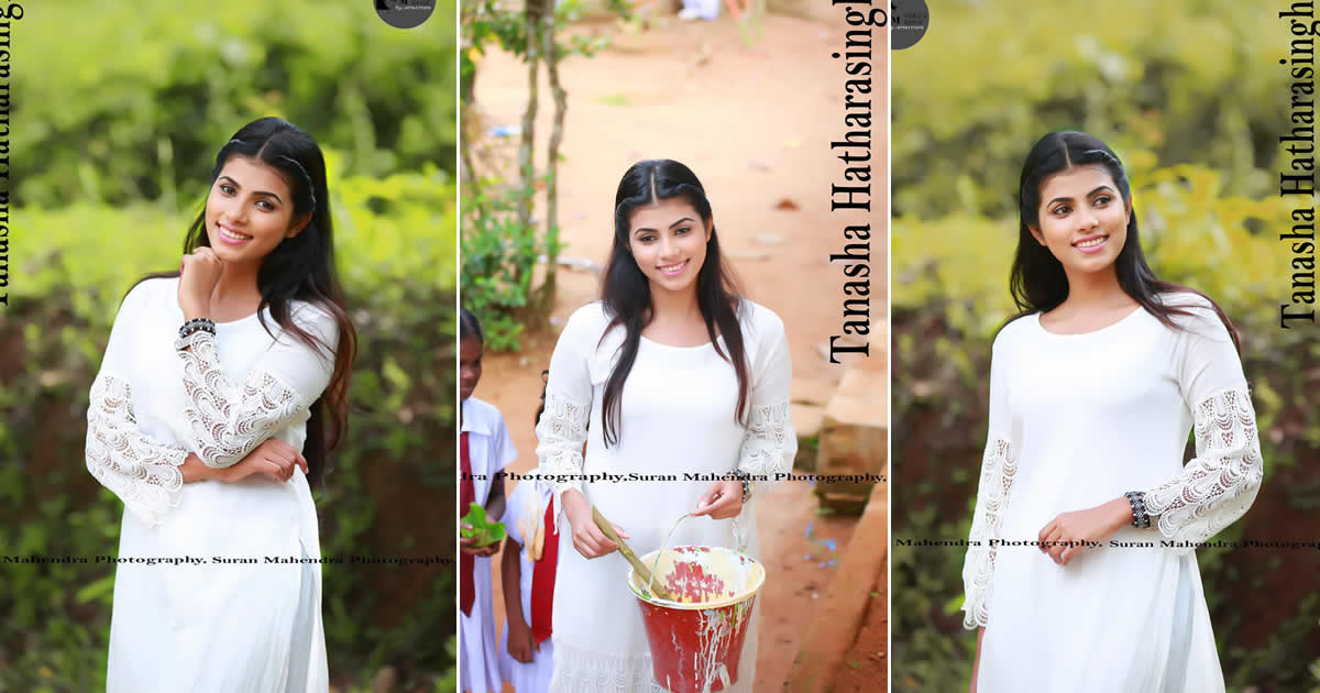 Tanasha Hatharasingha