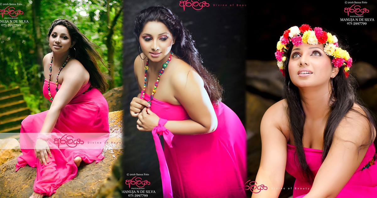 Jayani Chathurangika Weerasighe