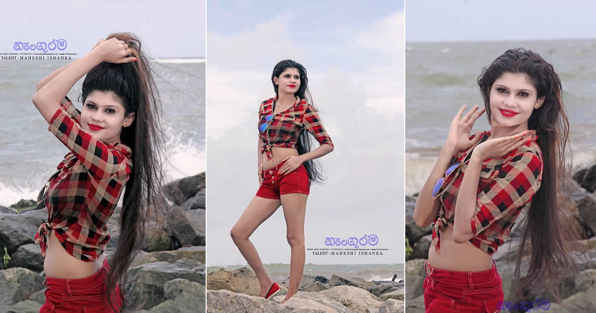 Maheshi Ishanka