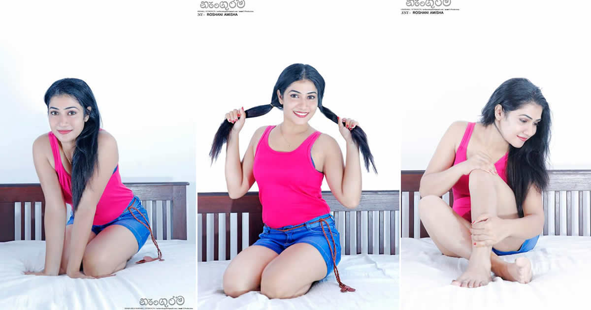 Roshani Amisha Weersinghe