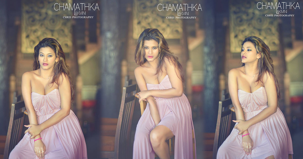 Chamathka Lakmini