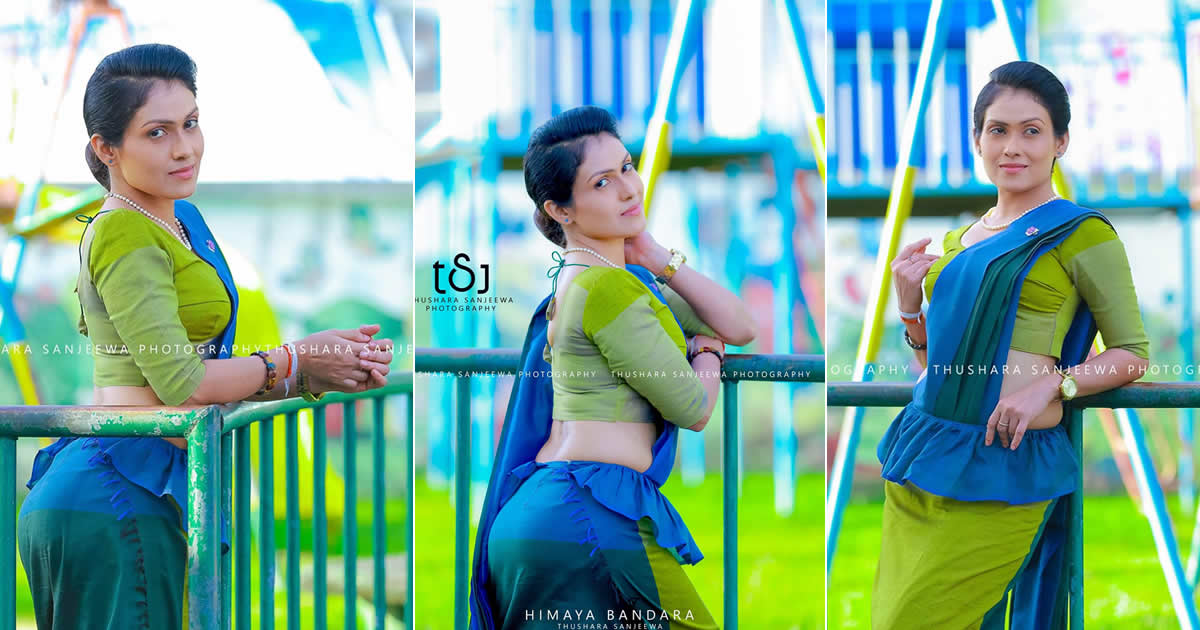 Himaya Bandara