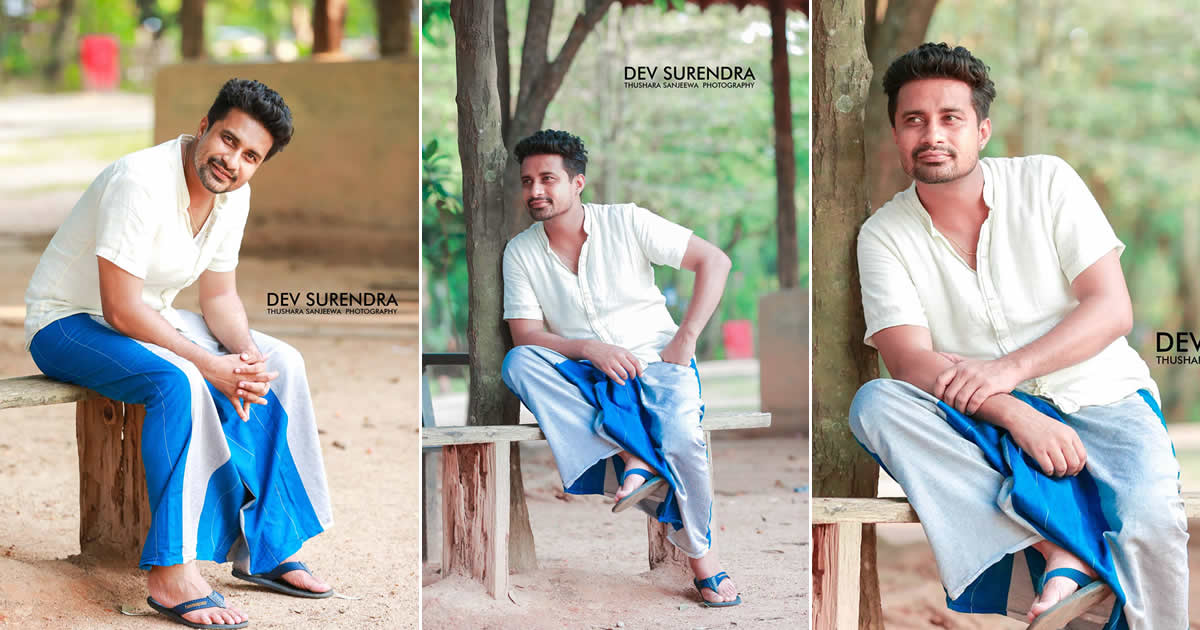 Dev Surendra