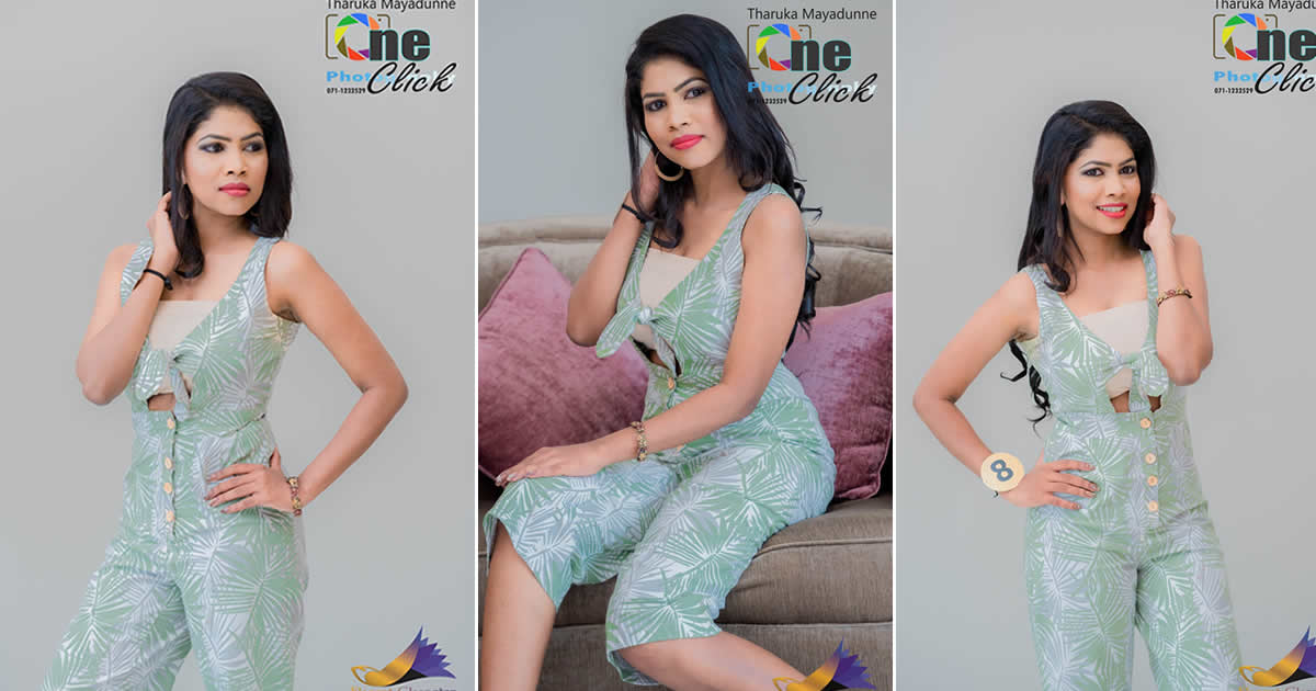 Upeksha Kalpani